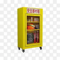 黄色消防安全器材箱