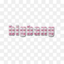粉色可爱卡哇伊字体bigbang