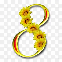 花卉装饰数字8