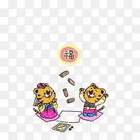两只老虎高清免扣素材