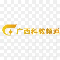 广西科教频道logo