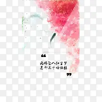 孤独的鱼儿