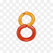 气球字母数8