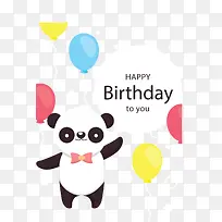 可爱熊猫生日祝福