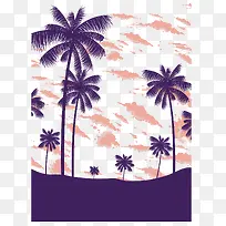 夏日沙滩椰子树海报