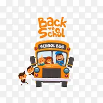 矢量彩色卡通学生返校创意