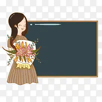 教师节素材卡通讲台上的女老师