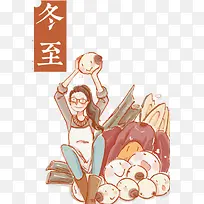 中国风二十四气节冬至传统插画设