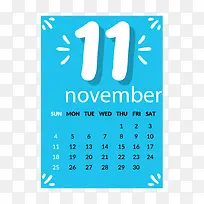 蓝色2018年11月日历