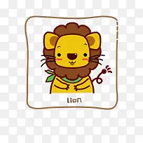 狮子卡片