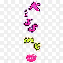 kissme