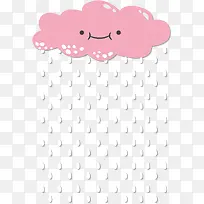 可爱卡通粉红色的云朵下着雨矢量