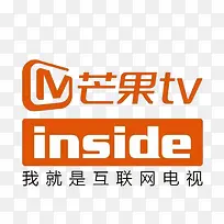 手机芒果tv应用logo设计