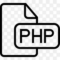 php文件概述界面符号图标