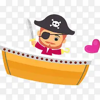 儿童节海盗游戏小男孩
