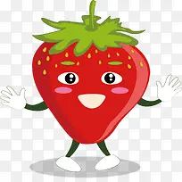 矢量图红草莓水果
