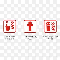 消火栓报警器标语