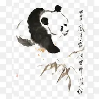 中国风水墨画国宝熊猫竹子动物