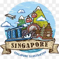手绘新加坡矢量