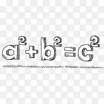 数学符号数学公式