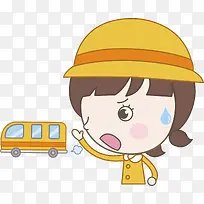 迟到的女生免抠图
