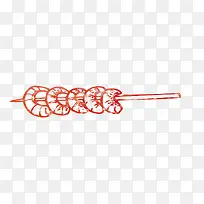 卡通小龙虾烤串设计素材
