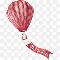 气球 热气球  bigsale 彩带
