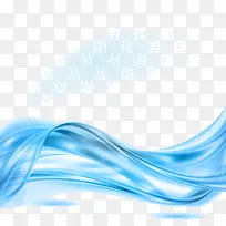 蓝色水带