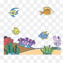 彩色卡通海底小鱼