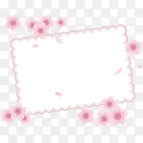 粉色春季花朵标签