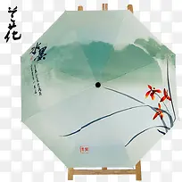 兰花青色古韵水墨伞