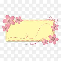黄色春季花朵标签