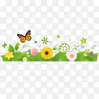 花坪花束