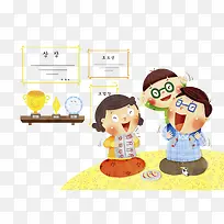 家庭教育