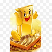 金算盘财富元素