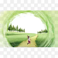 圆形的绿色草坪
