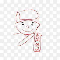 简笔手绘店小二