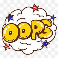 白云oops白云卡通白云