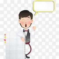 矢量手绘卡通人物