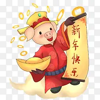 新年猪财神新年快乐手绘插画