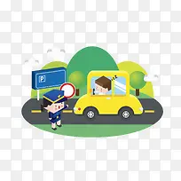 卡通禁止停车免抠图