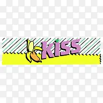 kiss文字插图