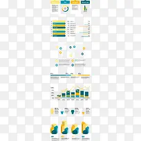 精美图示PPT信息图表设计矢量
