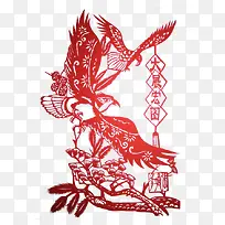 创意剪纸画大展宏图