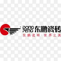 东鹏瓷砖logo