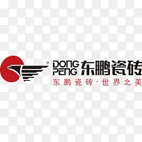 东鹏瓷砖logo