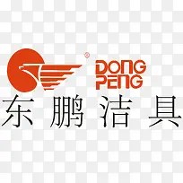 东鹏洁具logo
