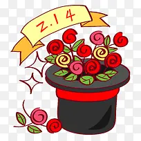 卡通情人节玫瑰花免抠图