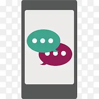 矢量图手机里显示两个微信标志