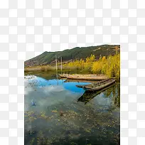 美丽的泸沽湖